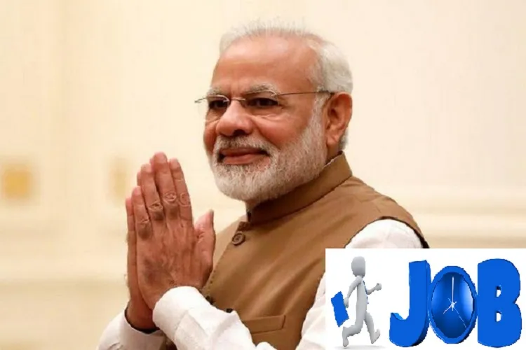 modi government Over 3.81 lakh new jobs created in central govt departments in last two financial ye- India TV Paisa