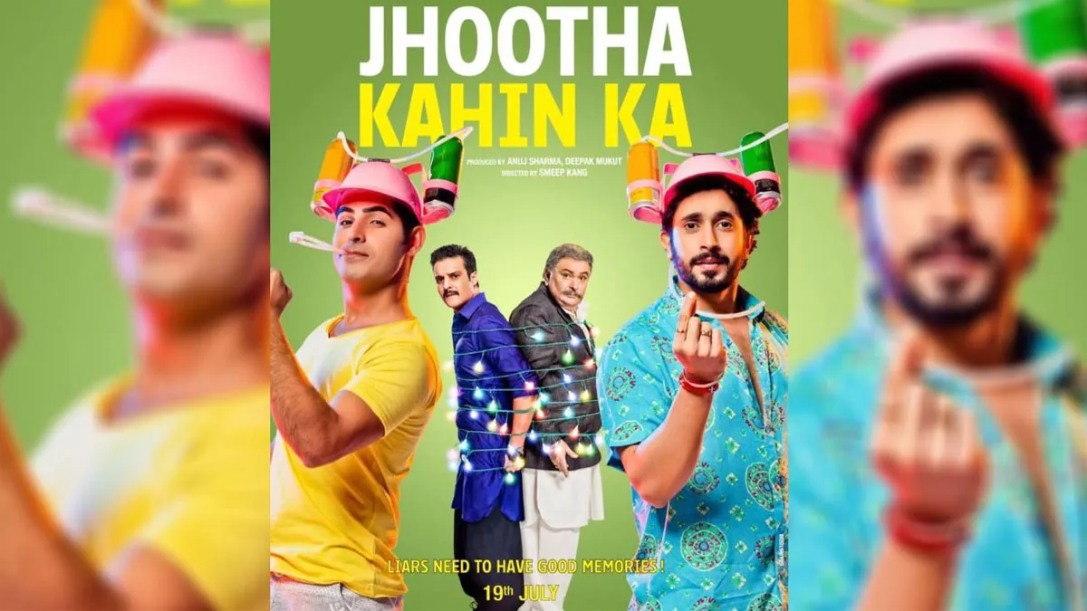 Jhoota Kahin Ka- India TV Hindi