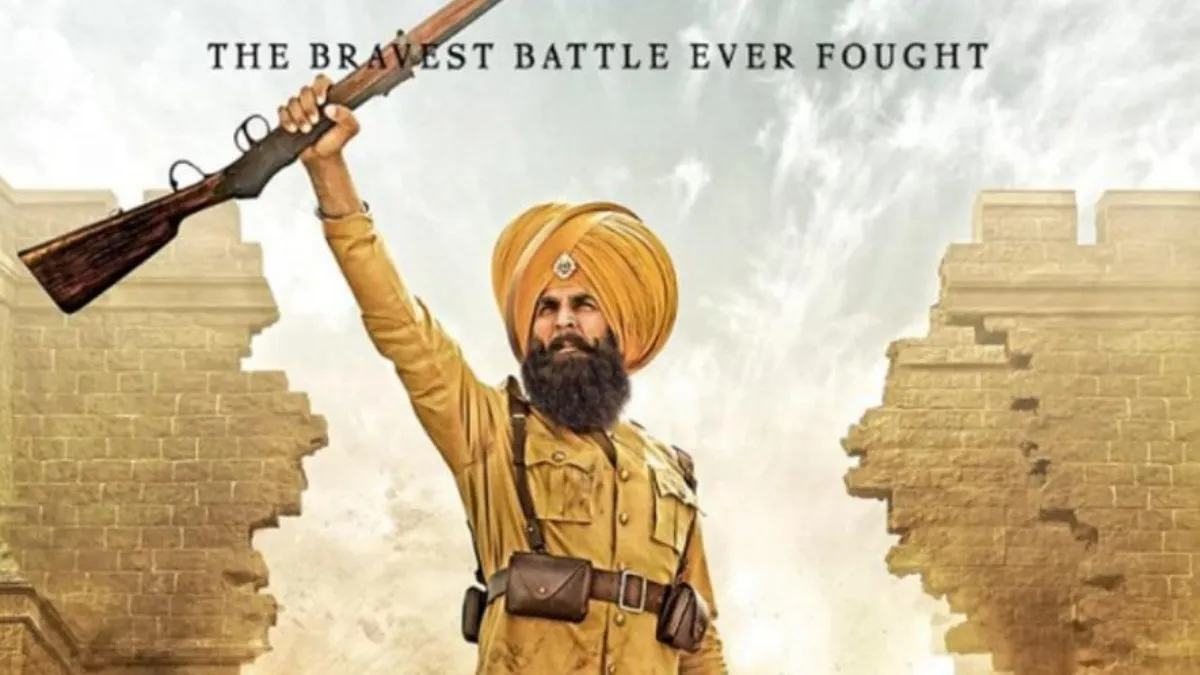 तेरी मिट्टी- India TV Hindi