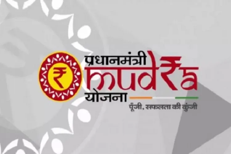 MUDRA Loan- India TV Paisa