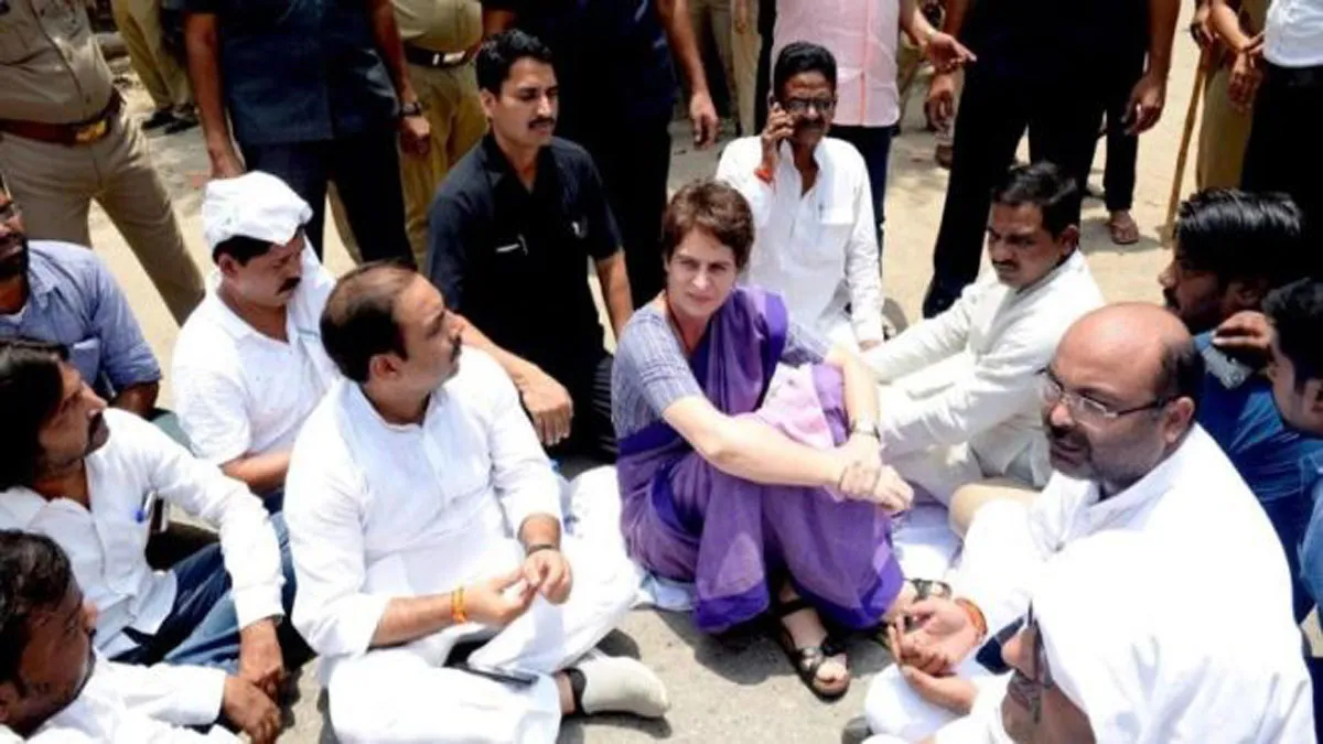BJP's egotism reflected in Priyanka Gandhi's arrest: Congress- India TV Hindi