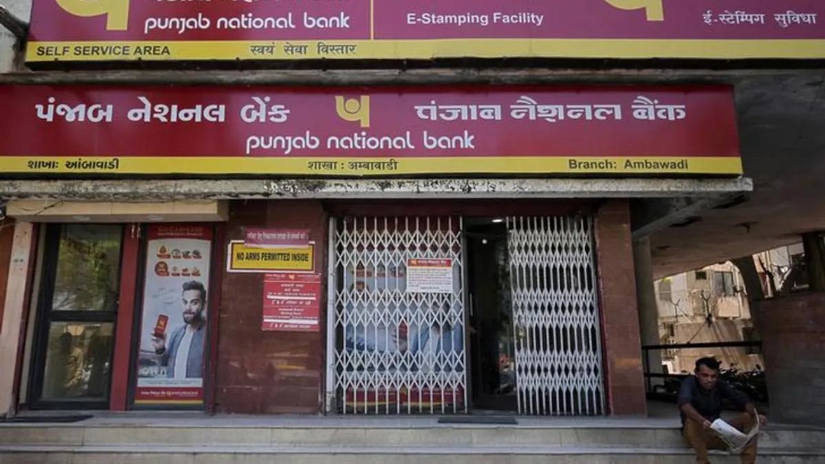 PNB returns to black, posts standalone net profit of Rs 1,019 cr in Q1- India TV Paisa