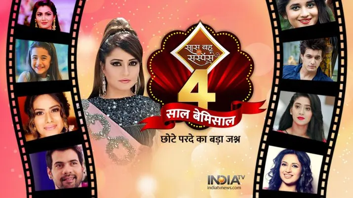 4 years of saas bahu aur suspense- India TV Hindi