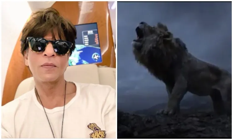 The lion king- India TV Hindi
