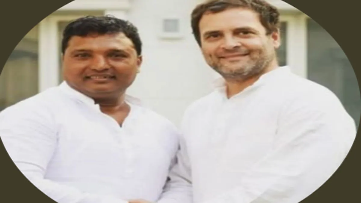 Srinivas BV has been appointed interim president of Indian Youth Congress- India TV Hindi
