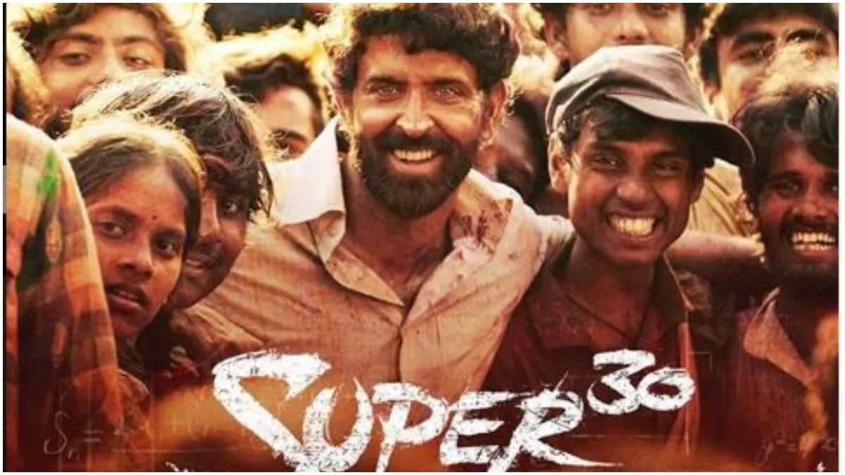 Super 30- India TV Hindi