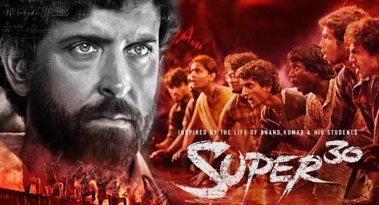 super 30- India TV Hindi