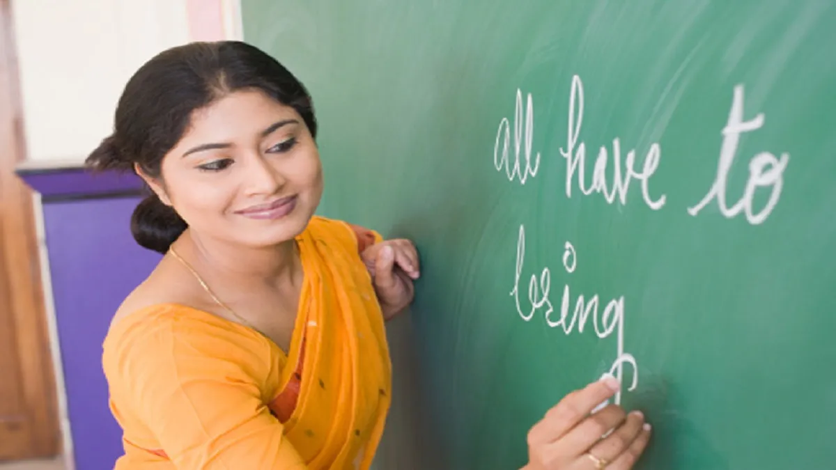 aees teacher recruitment- India TV Hindi