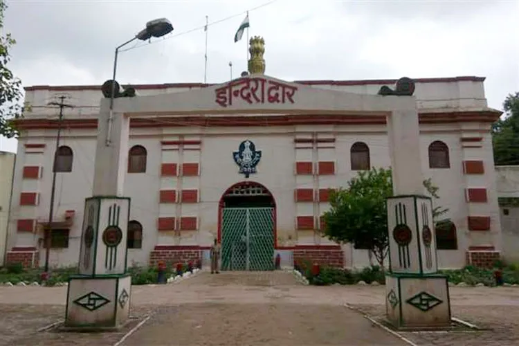 Naini Jail- India TV Hindi