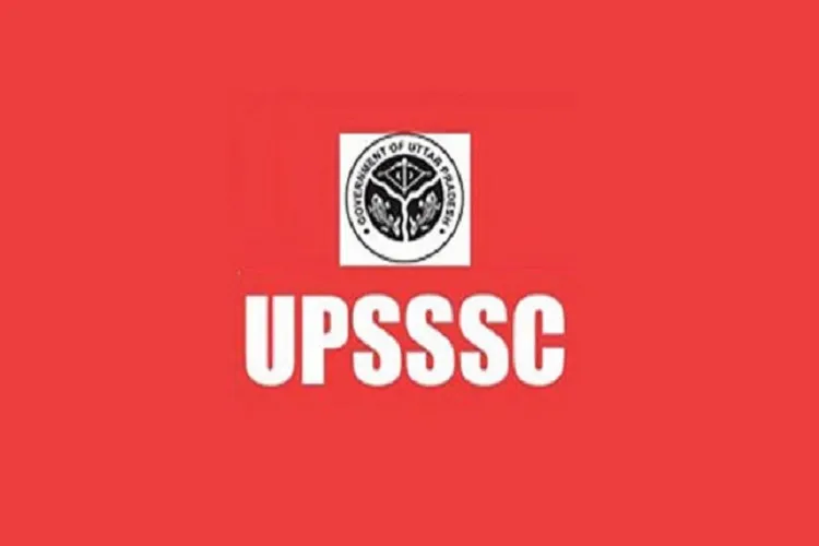 upsssc calendar 2019- India TV Hindi