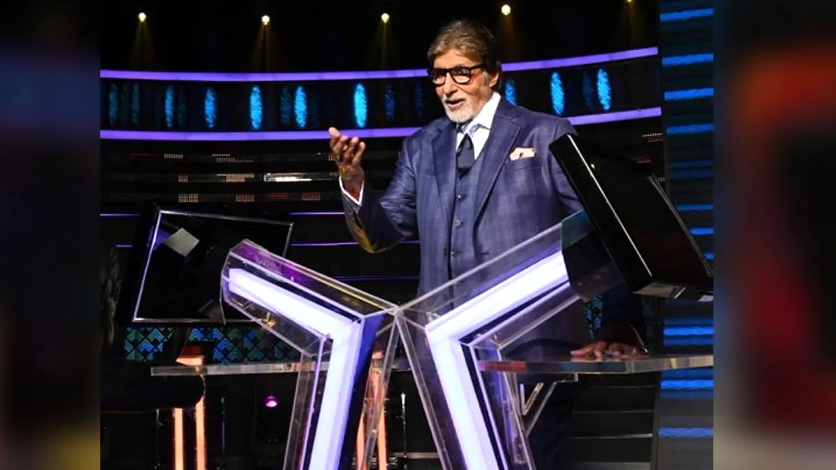 'कौन बनेगा करोड़पति' में अमिताभ बच्चन- India TV Hindi