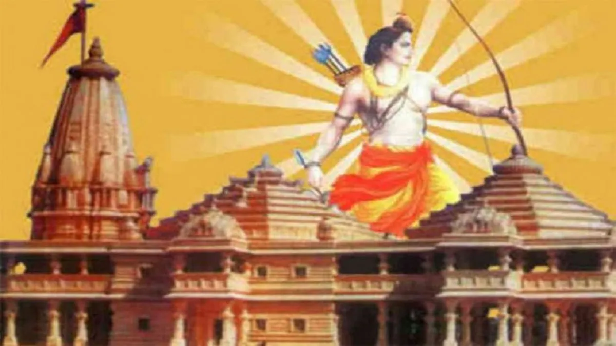 Ayodhya Case Supreme Court Hearing Live Updates- India TV Hindi