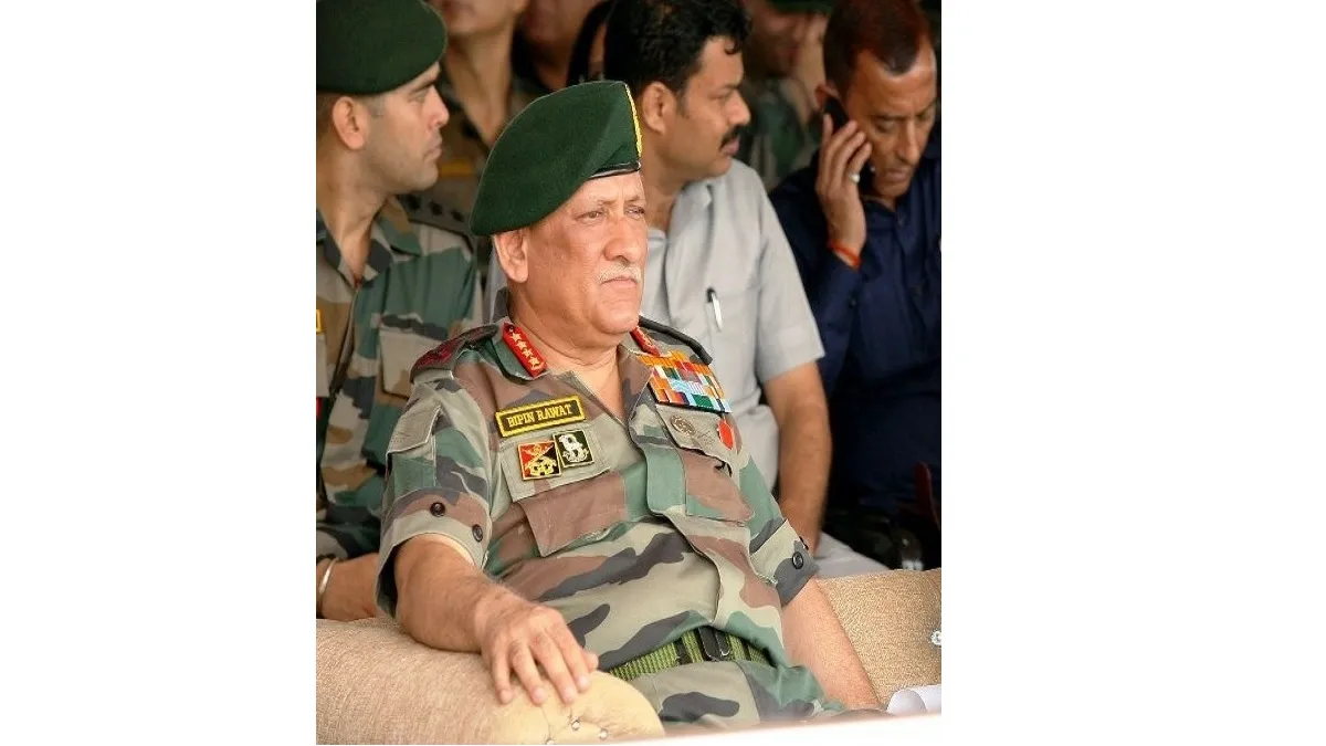 Army Chief Bipin Rawat- India TV Hindi