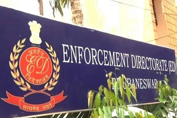 Enforcement Directorate ED attaches assets of REI Agro worth rs 481 crore in a bank fraud case- India TV Paisa