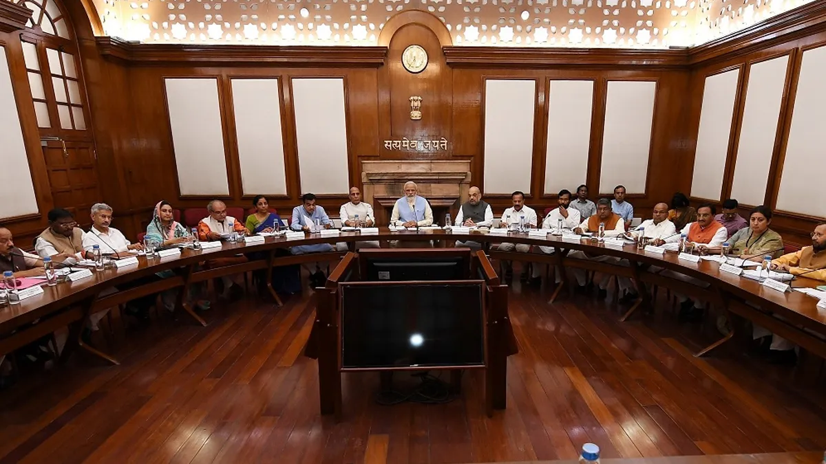 Union cabinet meeting latest updates (File Photo)- India TV Hindi