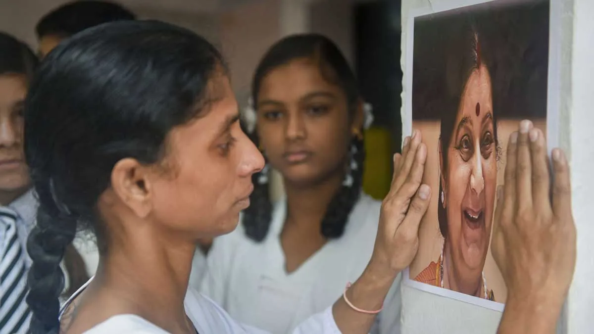 geeta paid tributes to sushma swaraj says i lost my mother- India TV Hindi