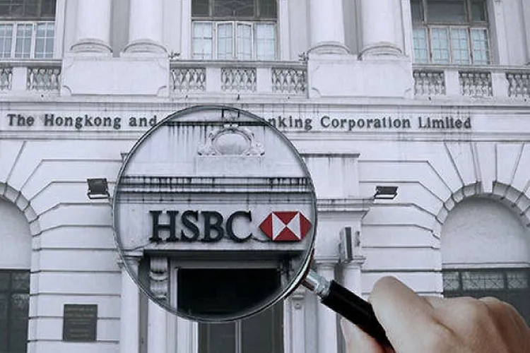 HSBC bank lays off 150 employees from back offices in India- India TV Paisa