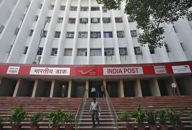 India Post Recruitment 2019,There are just only eight days...- India TV Hindi