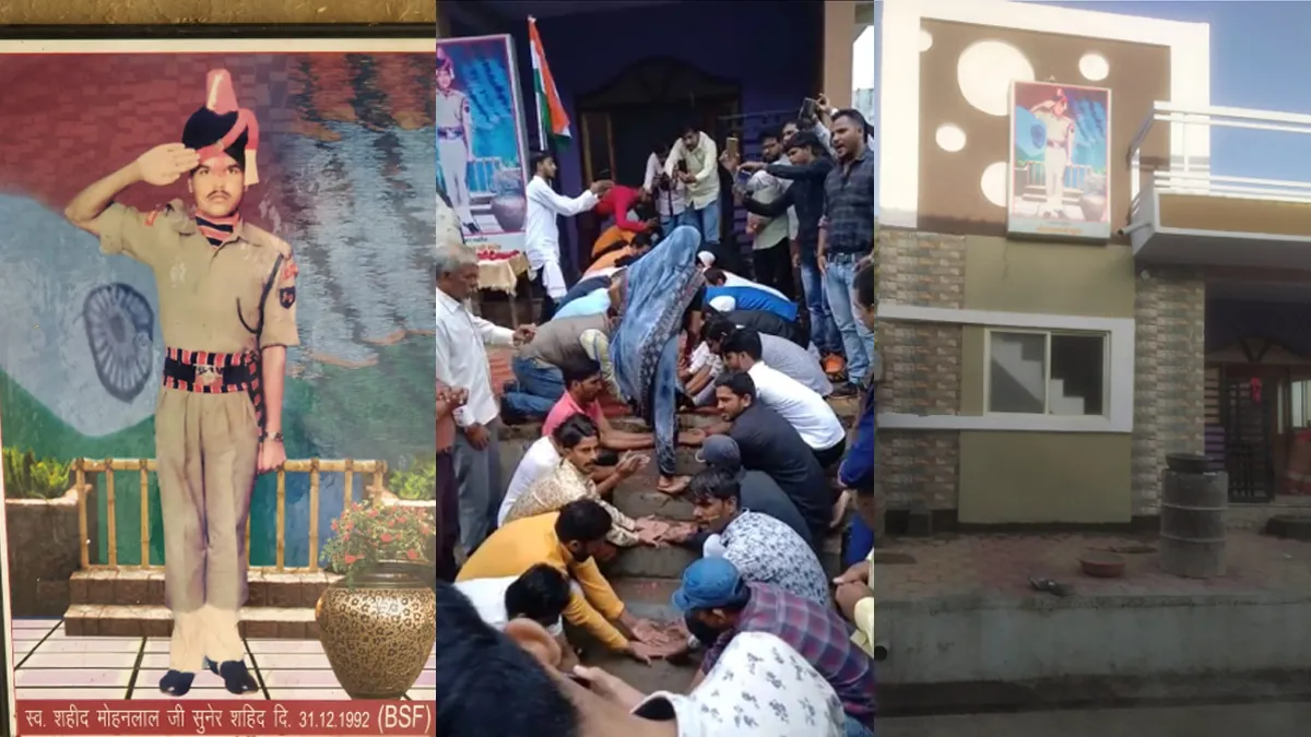 Village youths gift house to martyr's widow on Raksha Bandhan | India TV- India TV Hindi