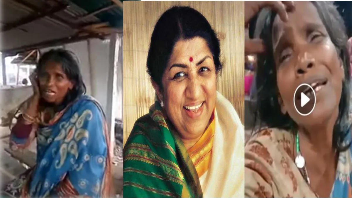 makeover of the woman who sings lata mangeshkar song- India TV Hindi