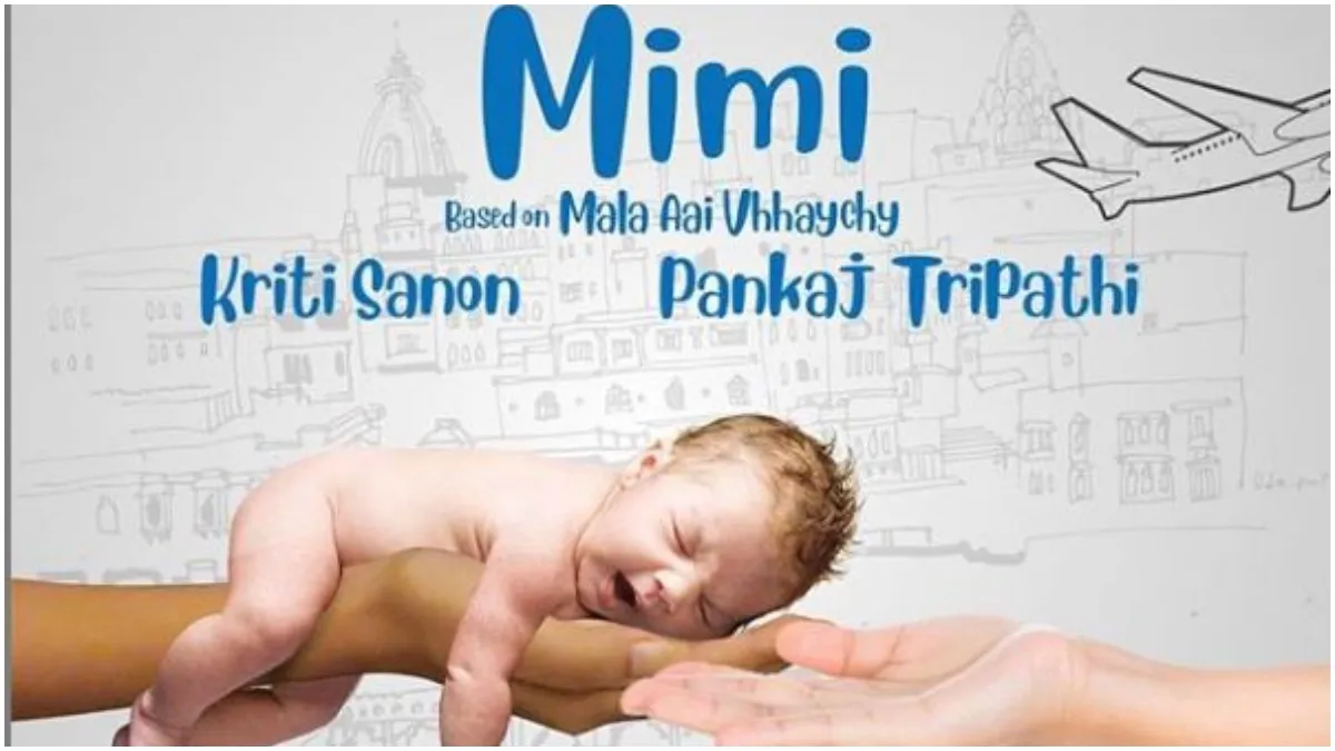 First poster of mimi- India TV Hindi