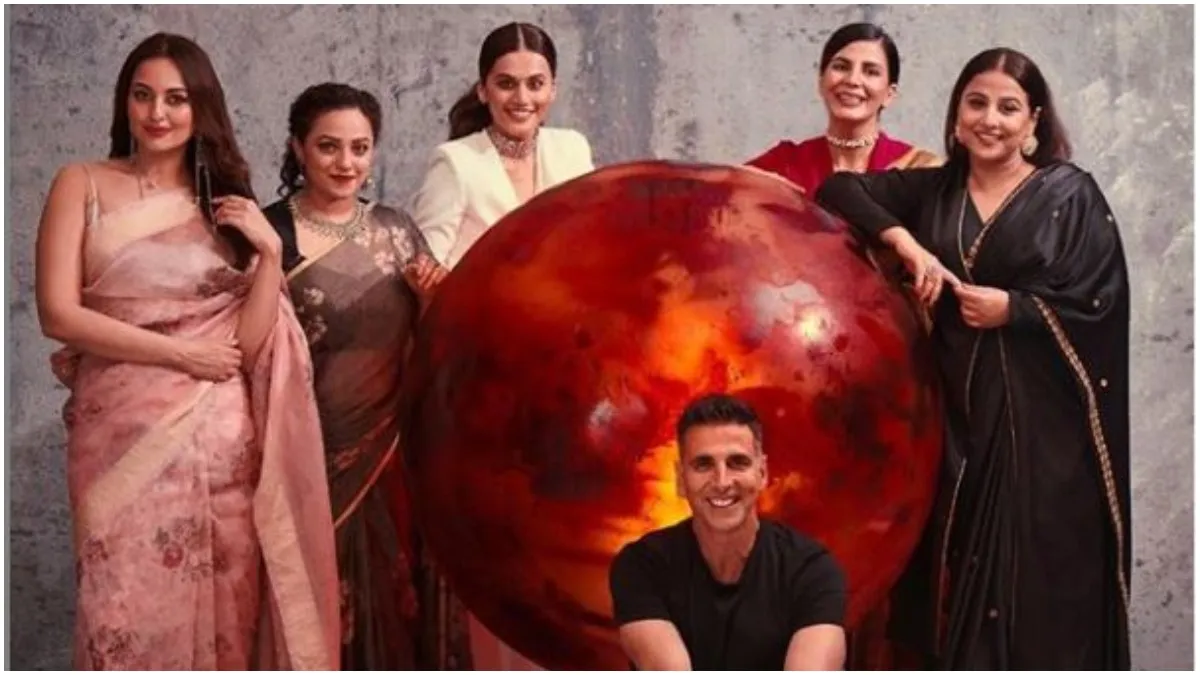 mission mangal movie review- India TV Hindi