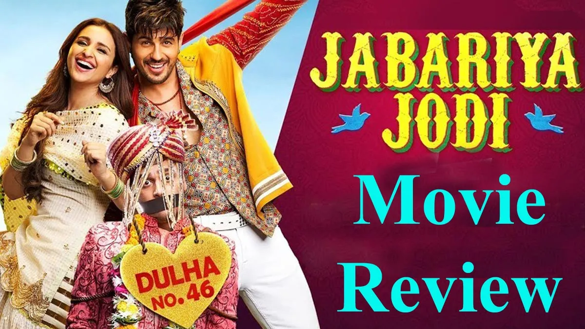 Jabariya Jodi Movie Review- India TV Hindi