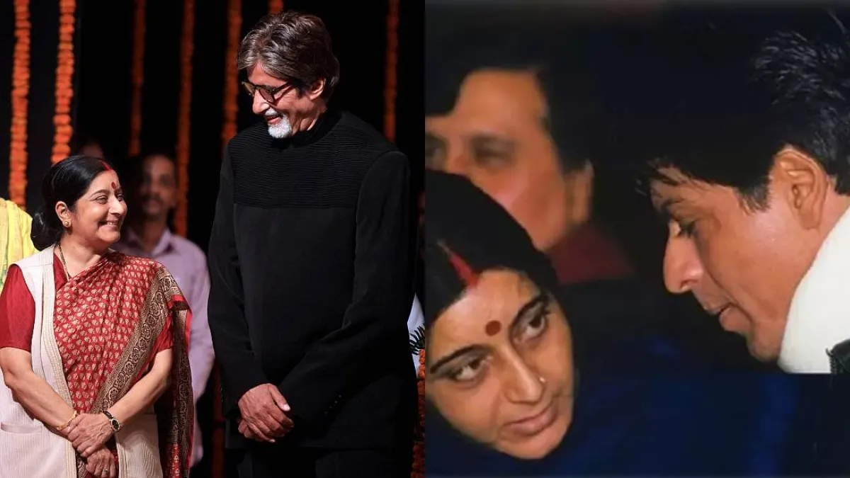 sushma swaraj with bollywood celebrites- India TV Hindi