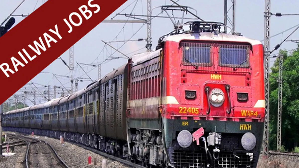 Railway Jobs 2019- India TV Hindi