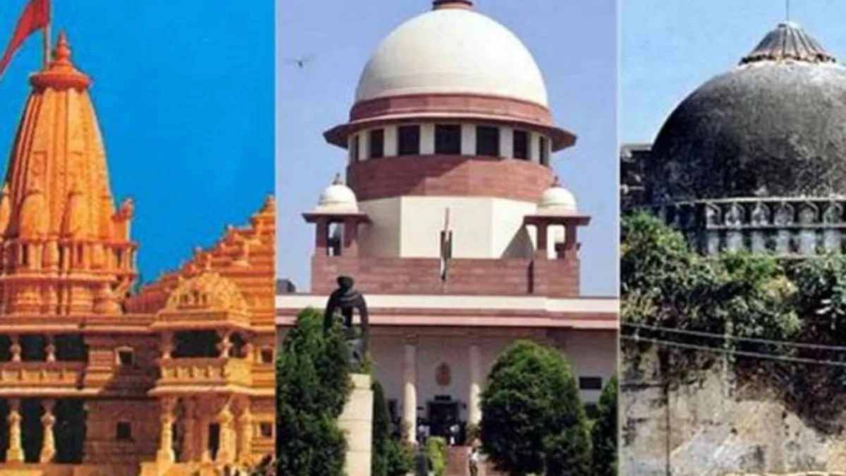 Supreme Court to hear Ayodhya mediation report on Friday- India TV Hindi