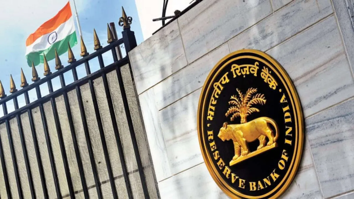 Government may receive first tranche of RBI surplus this calendar- India TV Paisa