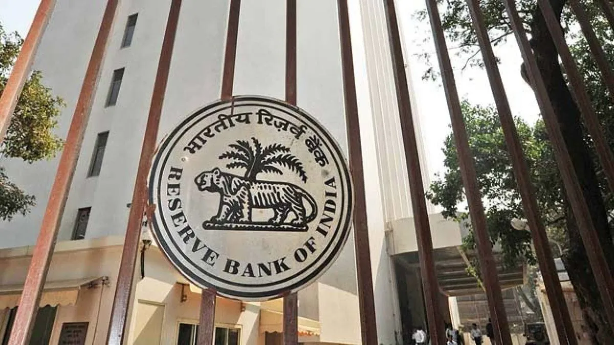 Experts hope another 25 bps rate cut by RBI- India TV Paisa