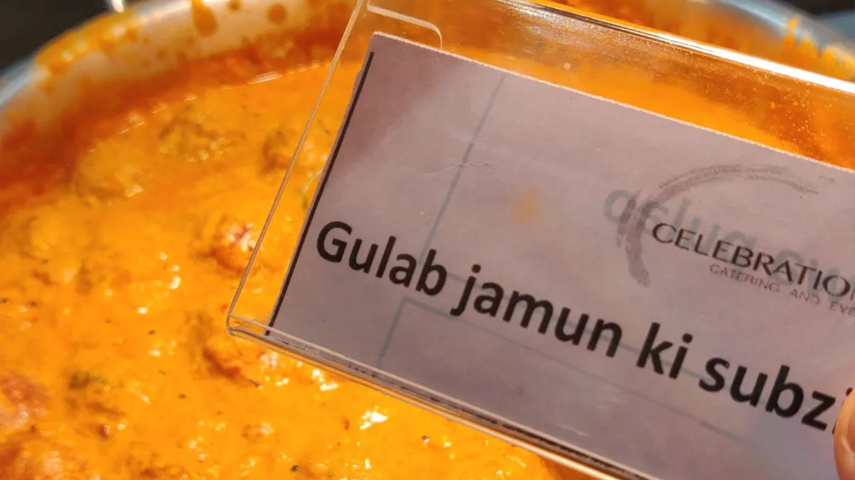 गुलाब जामुन की सब्जी...- India TV Hindi