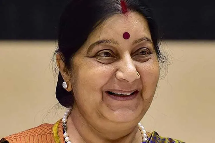 Sushma Swaraj passes away- India TV Hindi