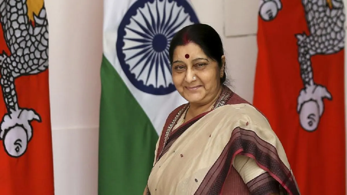 Including Mamata Banerjee many leaders condole Swaraj's...- India TV Hindi