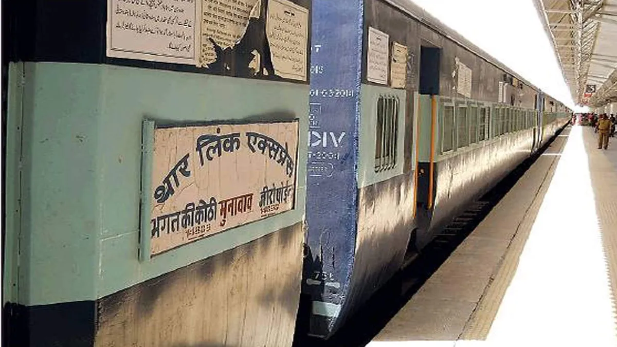 India suspends Thar Link Express amid tensions with...- India TV Hindi