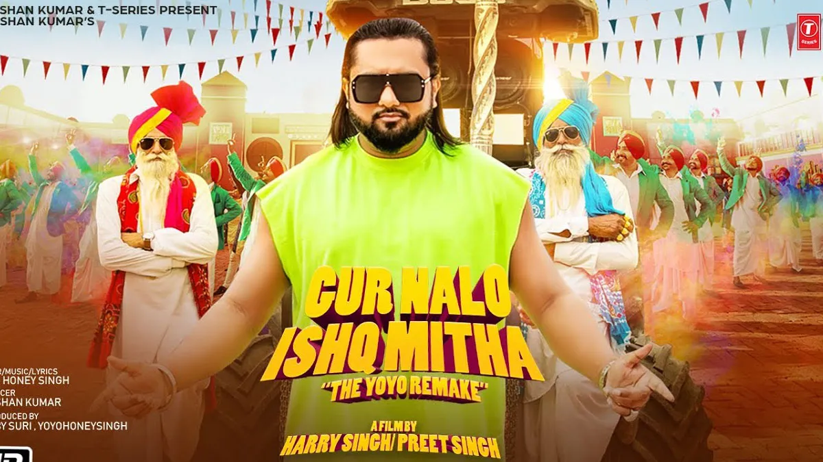 Yo Yo Honey Singh: Gur Nalo Ishq Mitha - India TV Hindi