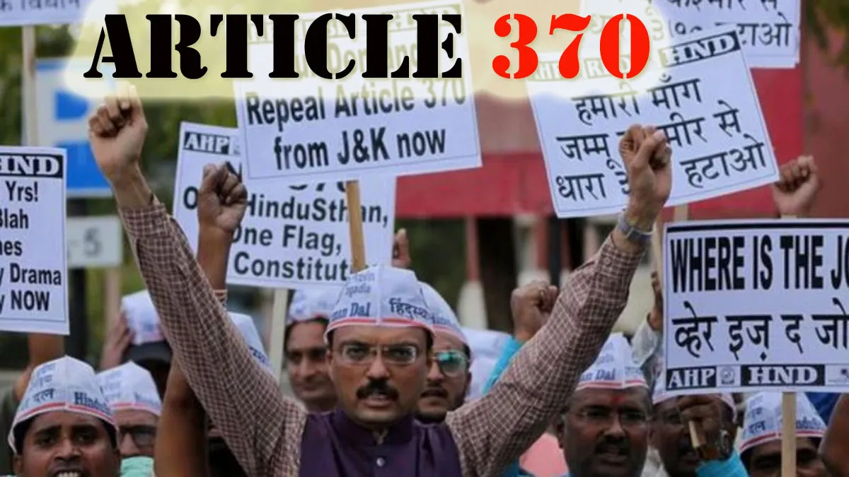 Article 370- India TV Hindi