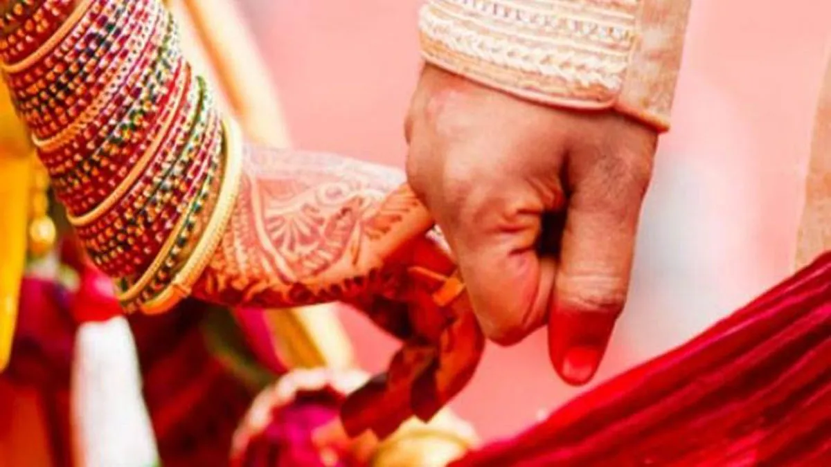 Marriage Age - India TV Hindi