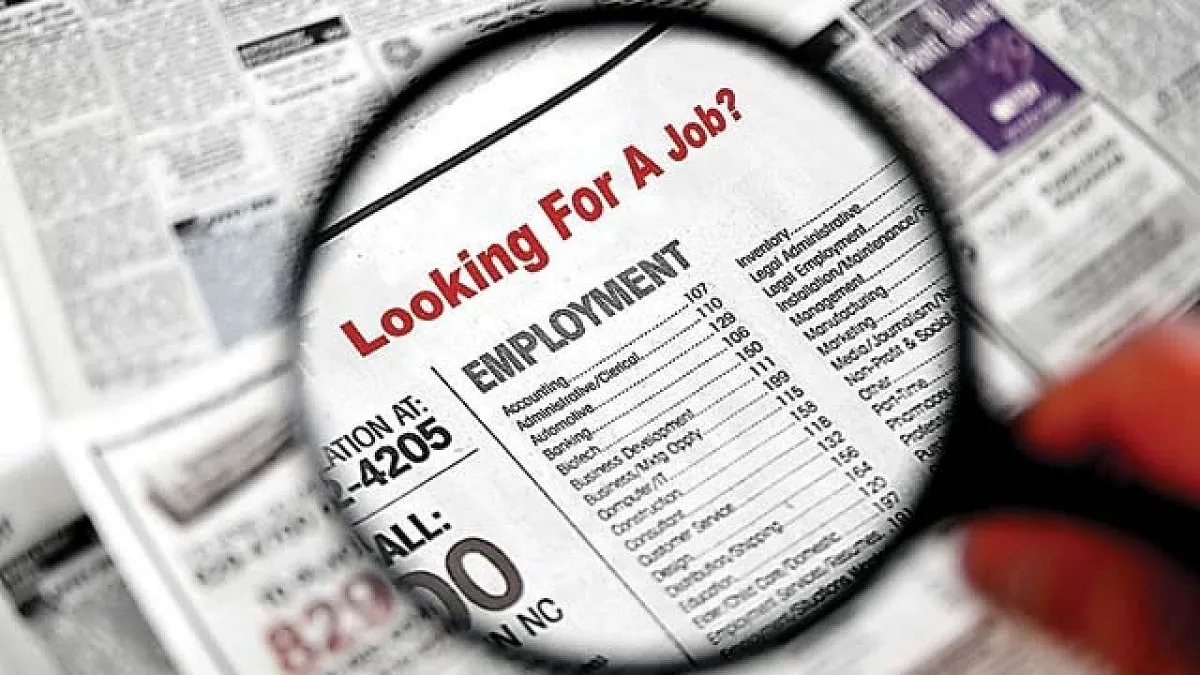 CIHMCT Chandigarh Recruitment 2019 latest job vacancy - India TV Hindi
