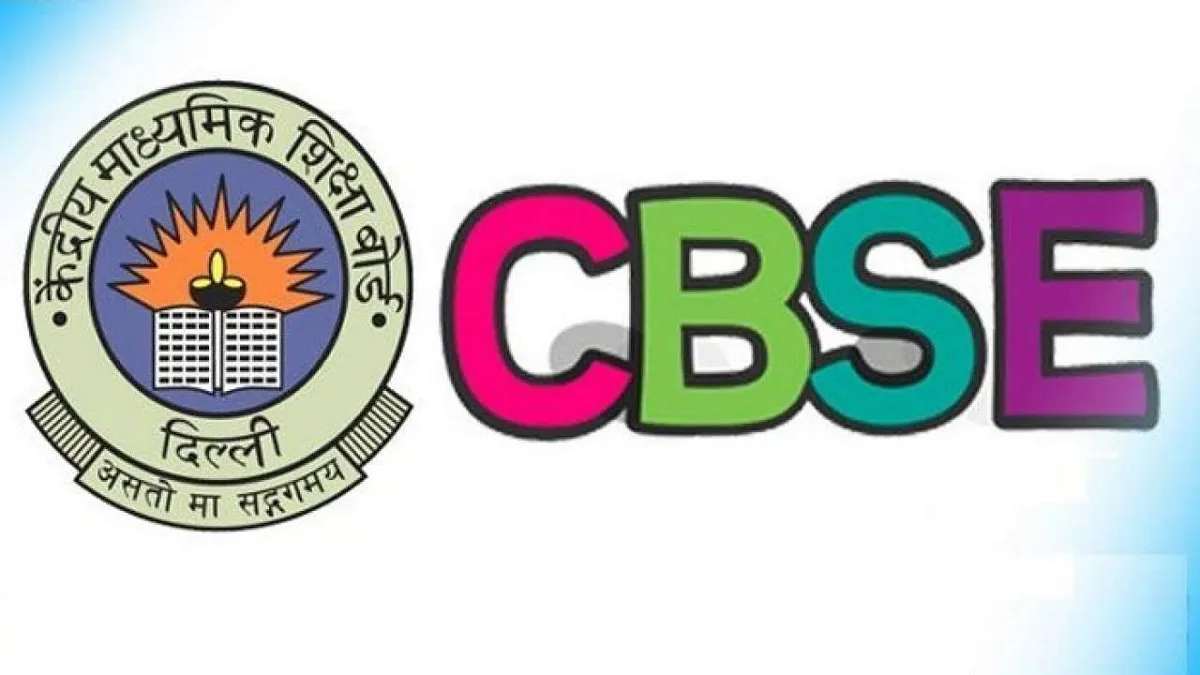 CBSE to honour 49 meritorious teachers at the CBSE Teachers...- India TV Hindi