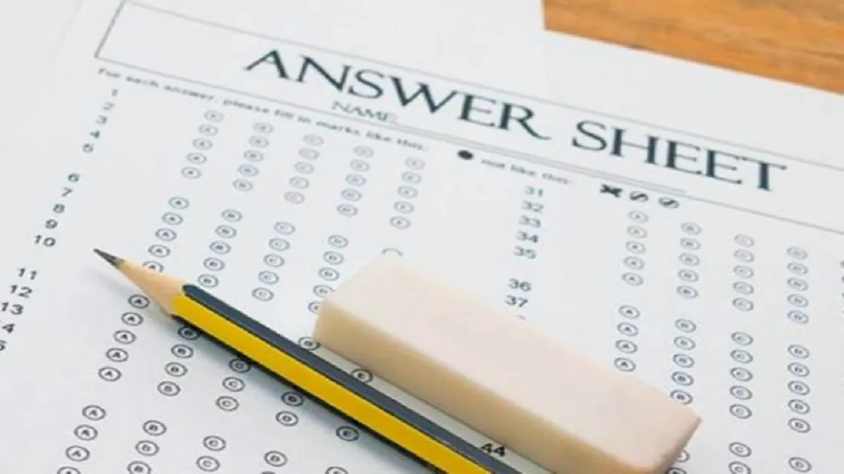 AIBE Answer Key 2019 Released for XIV Exam- India TV Hindi