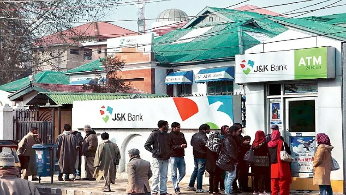 banks are facing shortage of staff in jammu and kashmir - India TV Paisa
