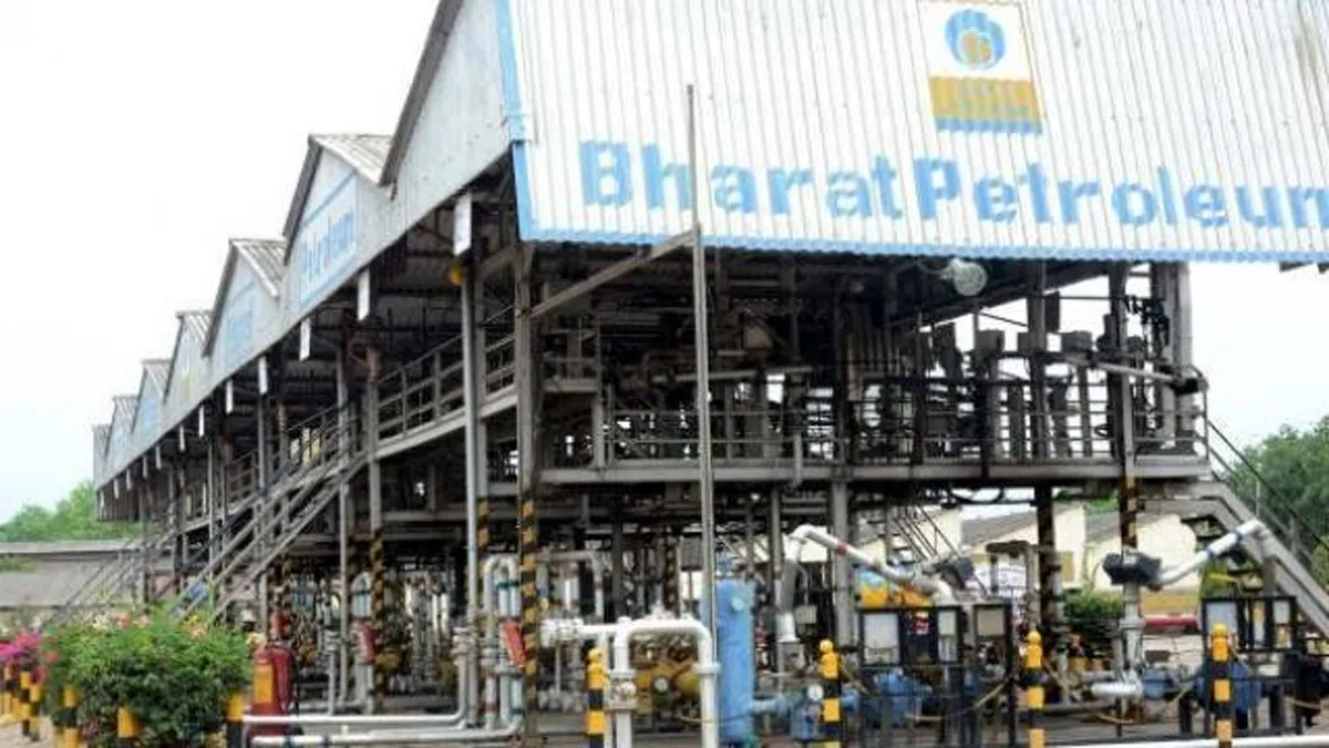 BPCL Plant File Image- India TV Hindi