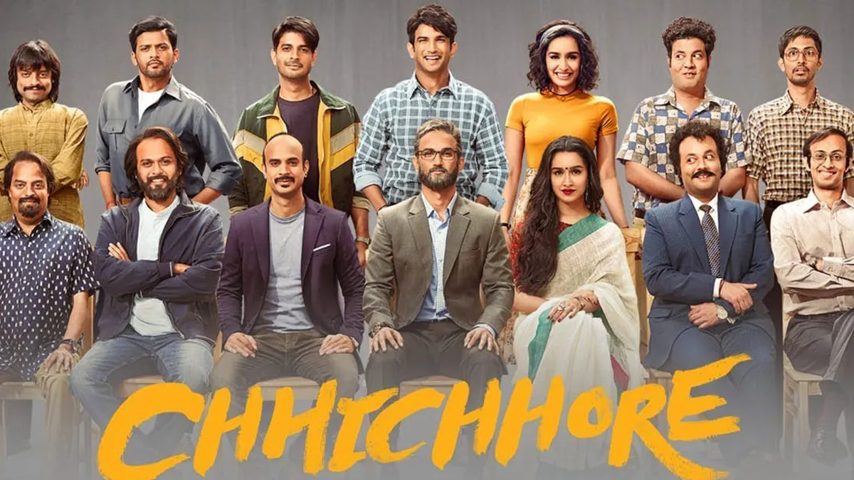  'उरी' और 'कबीर सिंह' के...- India TV Hindi