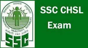 SSC CHSL Tier 2 Admit Card Released- India TV Hindi