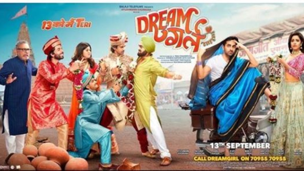 Dreamgirl- India TV Hindi