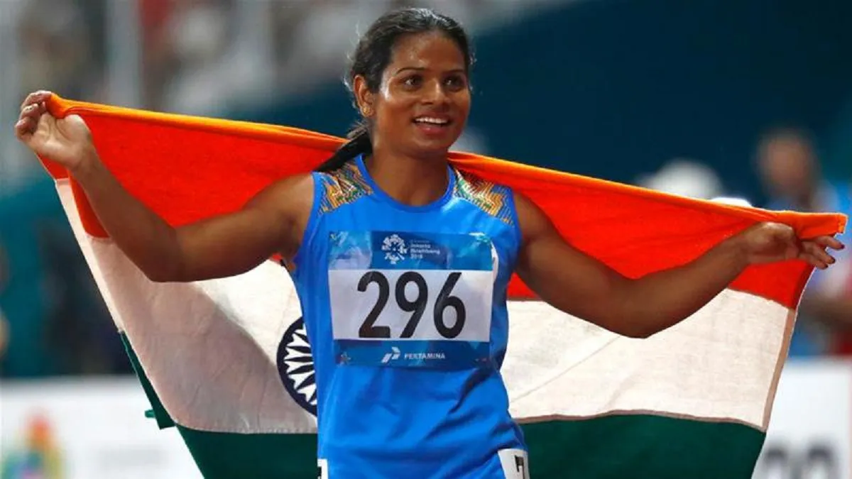 विश्व एथलेटिक्स...- India TV Hindi