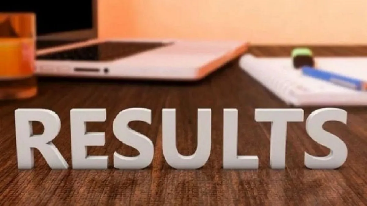 NBU UG Result 2019 Declared- India TV Hindi