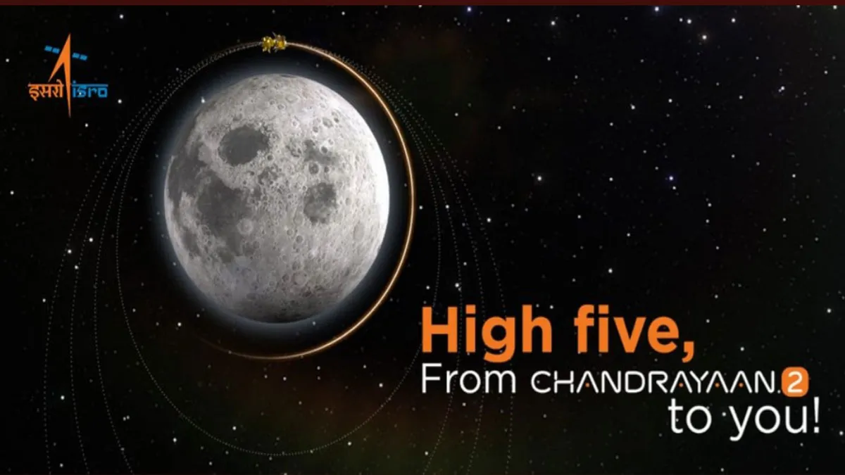 The final and fifth Lunar bound orbit maneuver for...- India TV Hindi